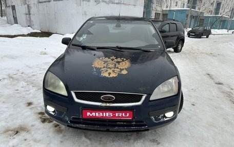 Ford Focus II рестайлинг, 2005 год, 160 000 рублей, 1 фотография