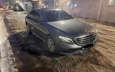 Mercedes-Benz E-Класс, 2019 год, 4 200 000 рублей, 1 фотография