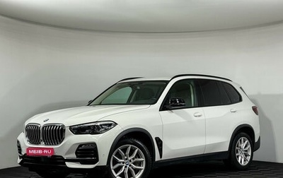 BMW X5, 2020 год, 4 500 000 рублей, 1 фотография