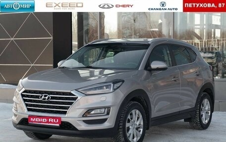 Hyundai Tucson III, 2019 год, 2 400 000 рублей, 1 фотография