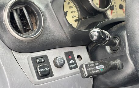 Toyota RAV4, 2001 год, 395 000 рублей, 7 фотография