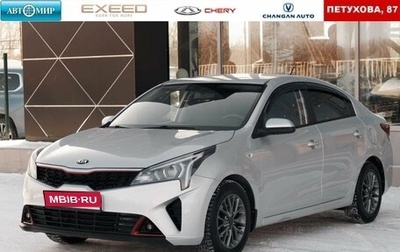 KIA Rio IV, 2021 год, 1 800 000 рублей, 1 фотография