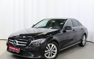 Mercedes-Benz C-Класс, 2019 год, 2 850 000 рублей, 1 фотография