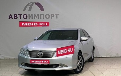 Toyota Camry, 2014 год, 1 815 000 рублей, 1 фотография