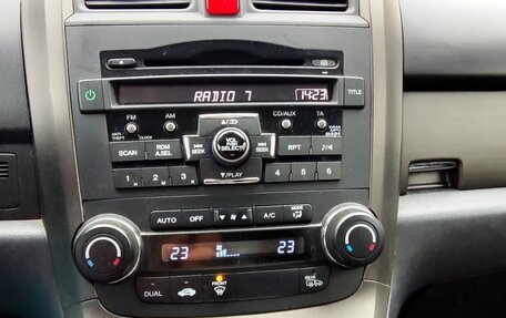 Honda CR-V III рестайлинг, 2010 год, 1 400 000 рублей, 7 фотография