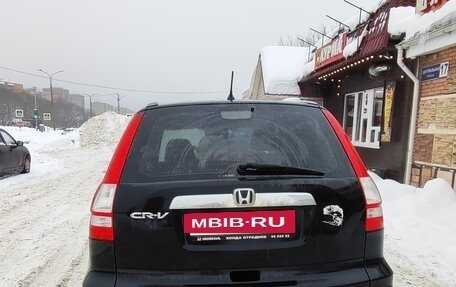 Honda CR-V III рестайлинг, 2010 год, 1 400 000 рублей, 6 фотография