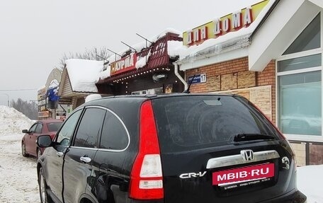 Honda CR-V III рестайлинг, 2010 год, 1 400 000 рублей, 4 фотография