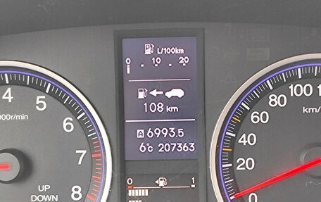 Honda CR-V III рестайлинг, 2010 год, 1 400 000 рублей, 9 фотография