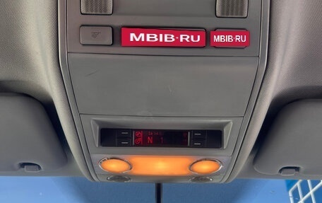 Volkswagen Touareg III, 2007 год, 1 350 000 рублей, 15 фотография