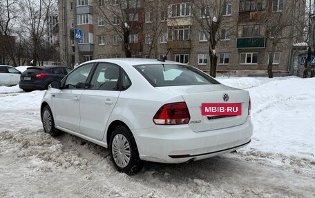 Volkswagen Polo VI (EU Market), 2018 год, 1 250 000 рублей, 3 фотография