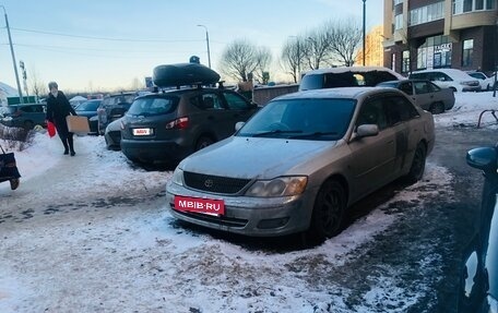 Toyota Pronard, 2001 год, 650 000 рублей, 11 фотография