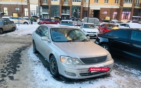 Toyota Pronard, 2001 год, 650 000 рублей, 12 фотография