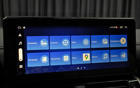 Toyota Land Cruiser, 2021 год, 10 500 000 рублей, 20 фотография