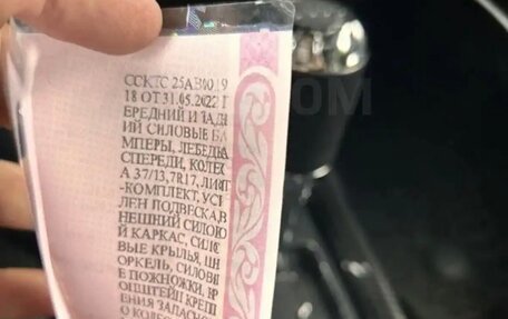 Jeep Wrangler, 2014 год, 3 500 000 рублей, 16 фотография