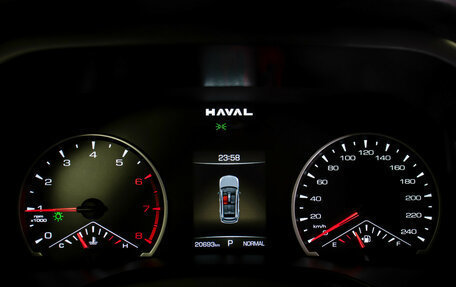 Haval Jolion, 2024 год, 1 980 000 рублей, 9 фотография