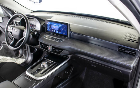 Haval Jolion, 2024 год, 1 980 000 рублей, 7 фотография