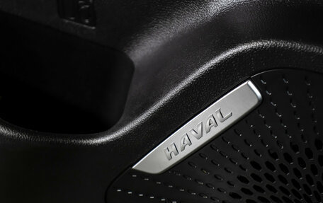 Haval Jolion, 2024 год, 1 980 000 рублей, 16 фотография