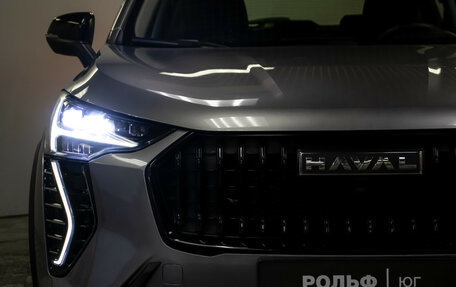 Haval Jolion, 2024 год, 1 980 000 рублей, 20 фотография