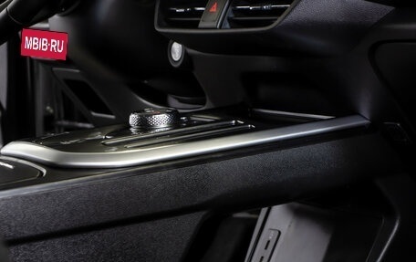 Haval Jolion, 2024 год, 1 980 000 рублей, 13 фотография