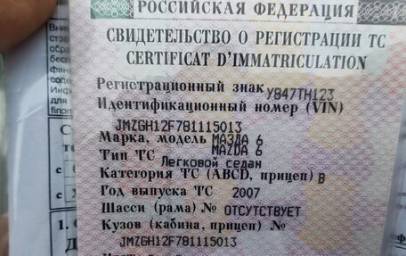 Mazda 6, 2007 год, 830 000 рублей, 18 фотография