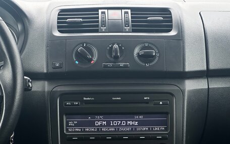 Skoda Fabia II, 2013 год, 490 000 рублей, 10 фотография