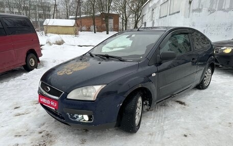 Ford Focus II рестайлинг, 2005 год, 160 000 рублей, 2 фотография