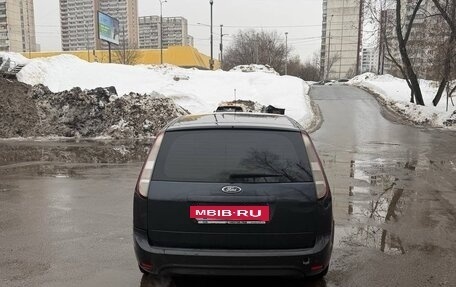 Ford Focus II рестайлинг, 2009 год, 430 000 рублей, 12 фотография