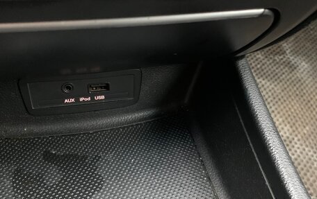 KIA Magentis II рестайлинг, 2010 год, 650 000 рублей, 11 фотография