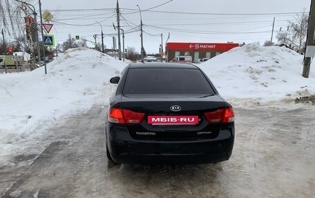 KIA Magentis II рестайлинг, 2010 год, 650 000 рублей, 5 фотография