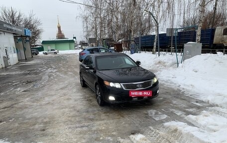 KIA Magentis II рестайлинг, 2010 год, 650 000 рублей, 7 фотография