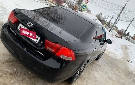 KIA Magentis II рестайлинг, 2010 год, 650 000 рублей, 4 фотография