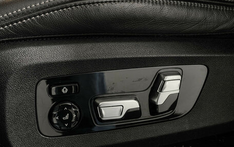 BMW X5, 2020 год, 4 500 000 рублей, 15 фотография