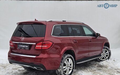Mercedes-Benz GLS, 2018 год, 5 500 111 рублей, 8 фотография