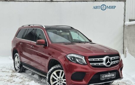 Mercedes-Benz GLS, 2018 год, 5 500 111 рублей, 3 фотография