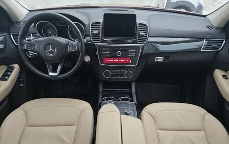 Mercedes-Benz GLS, 2018 год, 5 500 111 рублей, 9 фотография