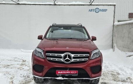 Mercedes-Benz GLS, 2018 год, 5 500 111 рублей, 2 фотография