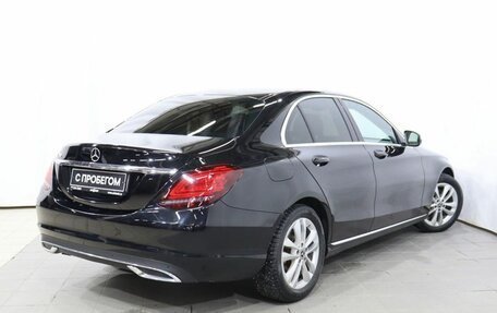 Mercedes-Benz C-Класс, 2019 год, 2 850 000 рублей, 4 фотография