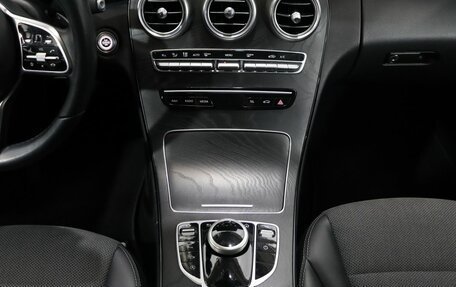 Mercedes-Benz C-Класс, 2019 год, 2 850 000 рублей, 18 фотография