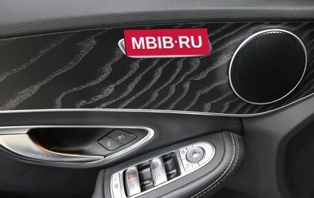 Mercedes-Benz C-Класс, 2019 год, 2 850 000 рублей, 11 фотография