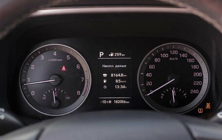 Hyundai Tucson III, 2019 год, 2 400 000 рублей, 13 фотография