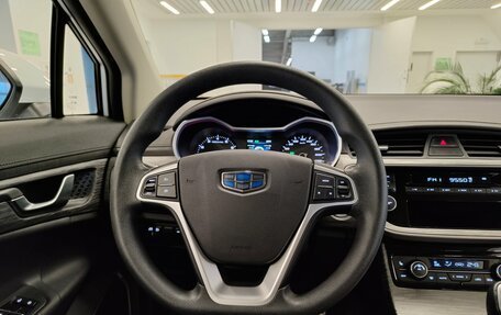 Geely GS I, 2021 год, 1 492 000 рублей, 12 фотография