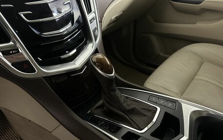 Cadillac SRX II рестайлинг, 2013 год, 1 200 000 рублей, 13 фотография