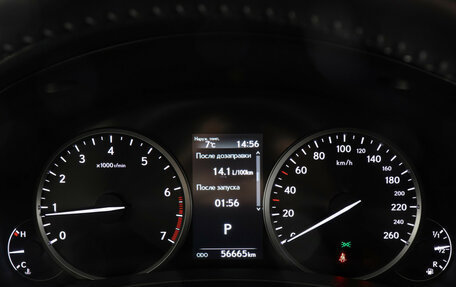 Lexus NX I, 2019 год, 3 499 000 рублей, 11 фотография