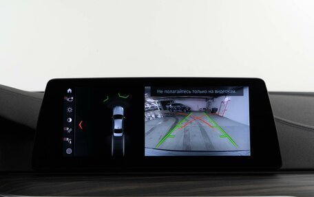 BMW 5 серия, 2017 год, 3 289 999 рублей, 17 фотография