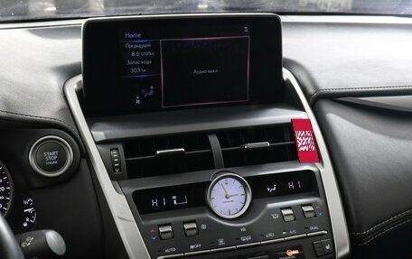 Lexus NX I, 2019 год, 3 499 000 рублей, 13 фотография