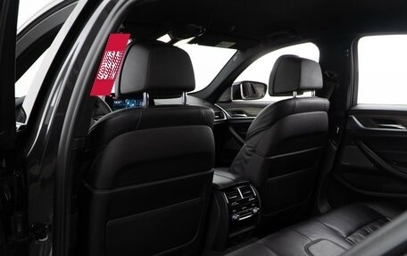 BMW 5 серия, 2017 год, 3 289 999 рублей, 12 фотография