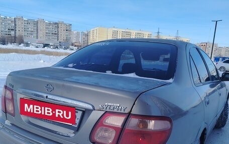 Nissan Bluebird Sylphy II, 2000 год, 238 000 рублей, 2 фотография