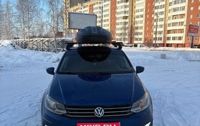 Volkswagen Polo VI (EU Market), 2020 год, 1 150 000 рублей, 1 фотография