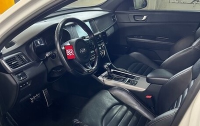 KIA Optima IV, 2017 год, 1 750 000 рублей, 1 фотография
