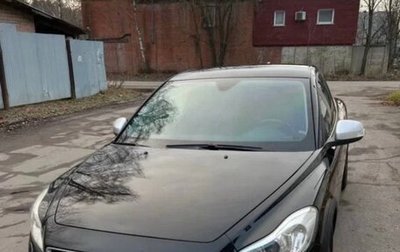 Volvo C30 I рестайлинг, 2010 год, 880 000 рублей, 1 фотография